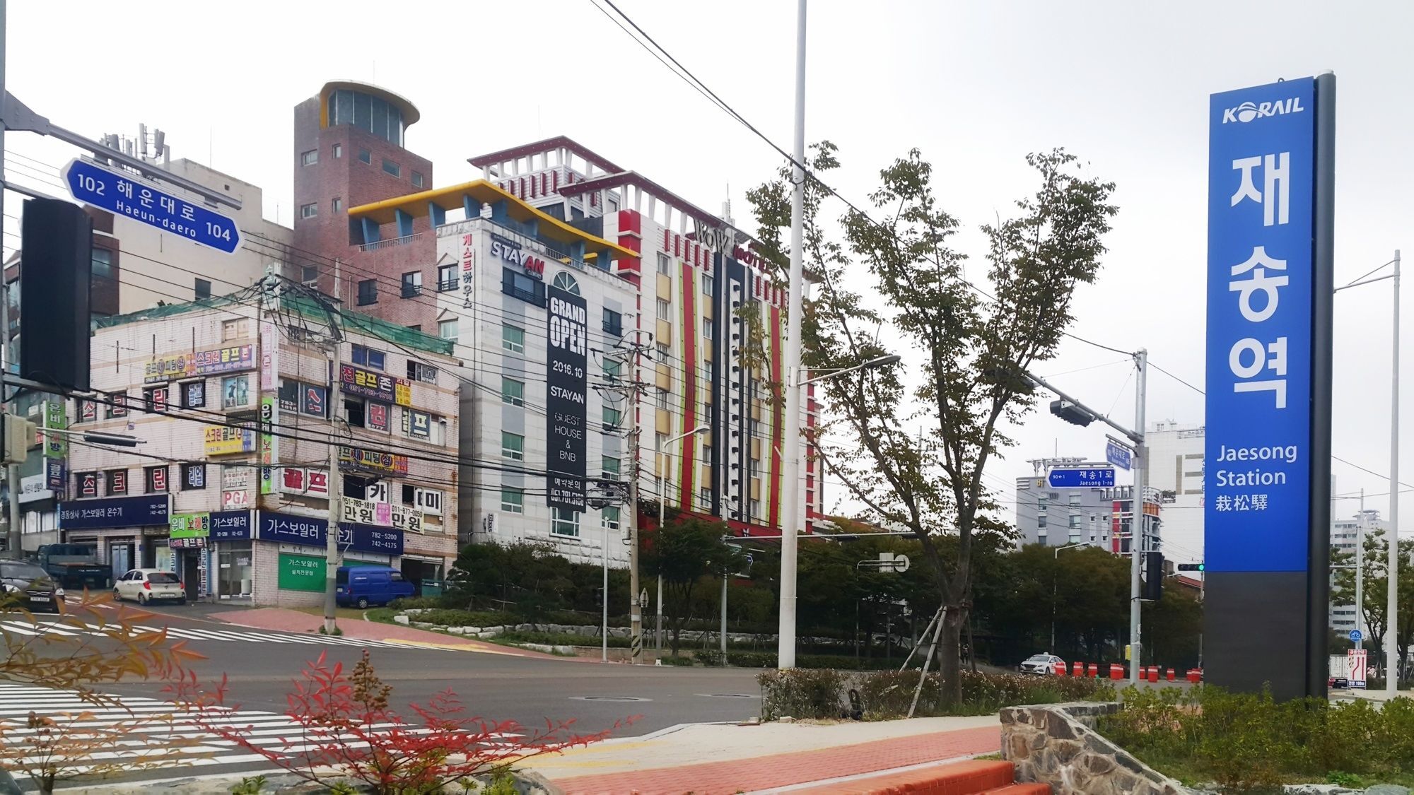 Stayan Guesthouse And Bnb Busan Exterior foto